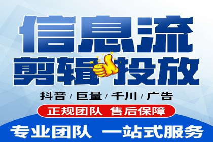 百度竞价托管运营：从亏损到盈利的转变案例